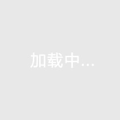 小升初面試中?？嫉奈幕ＷR